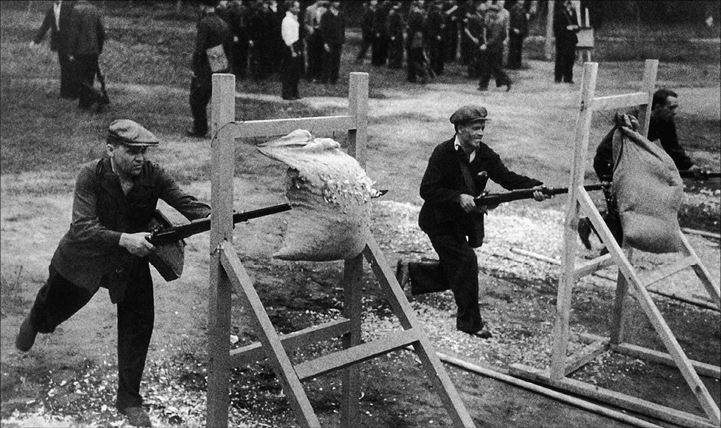 Штыковой бой